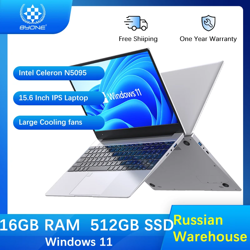 BYONE 15.6" Game Laptop intel Celeron N5095 Fingerprint UnIock DDR4 16G RAM 512G 1T SSD Windows 11 Thin Gaming