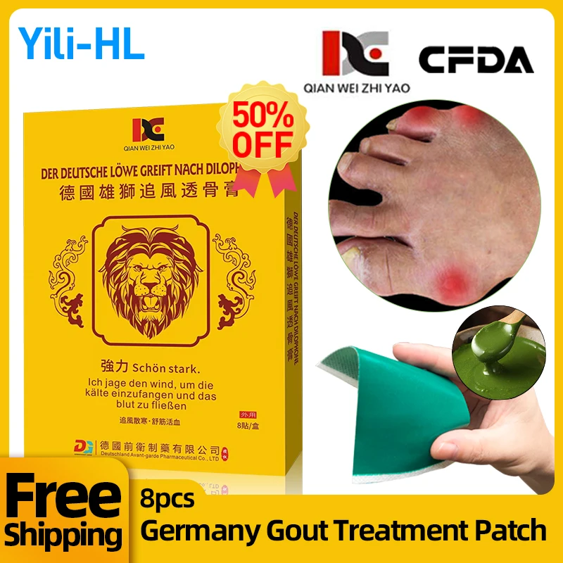 

Gout Pain Relief Lion Patch Joint Arthritis Treatment Germany Plaster Finger Toes Swelling Uric Acid Medicine Bunion Corrector