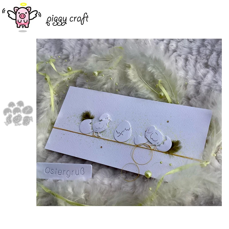 

Piggy Craft metal cutting dies cut die mold Chicken egg decoration Scrapbook paper craft knife mould blade punch stencils dies