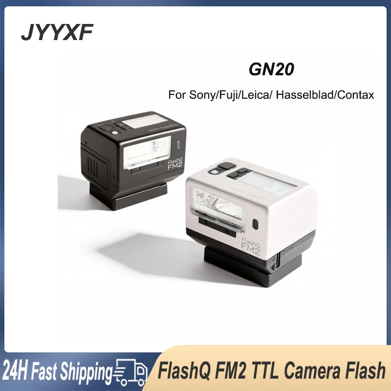 JYYXF FlashQ FM2 미니 온카메라 플래시 스피드라이트 무선 포켓 플래시 라이트 TTL 후지 라이카 하셀블라드 콘탁스 카메라용