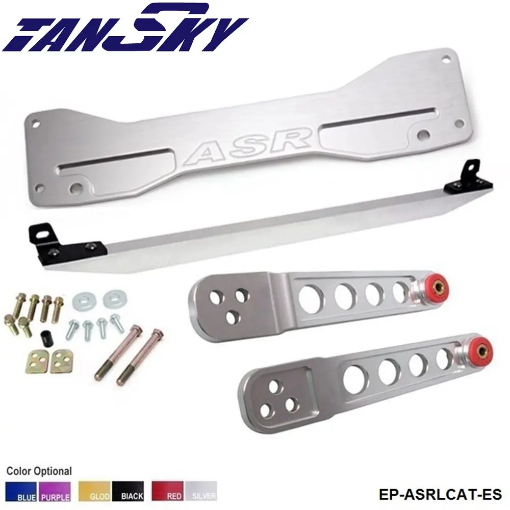 

For 02-05 Honda Civic Si 02-06 Acura RSX Aluminum REAR SUBFRAME BRACE+TIE BAR+Rear Lower Control Arm Kit TK-ASRLCAT-ES