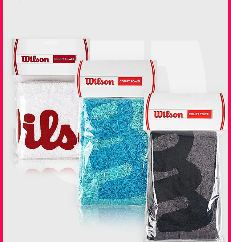 WILSON professional tennis badminton sweat-absorbent soft cotton sports towel bath towel WRZ5400