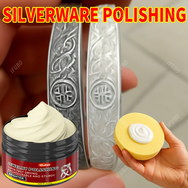이푸보 30G 속건성 보석 광택 크림, 다이아몬드 반지, 시계, 목걸이, 진주, 금 체인, 팔찌 등에 사용하여 내구성 강화 및 광택 증가