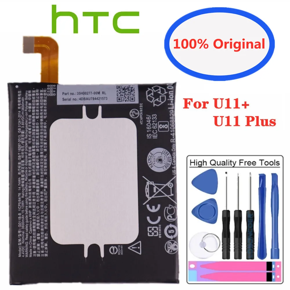 

High Quality G011B-B 3930mAh Battery For HTC U11+ U11 + U11 Plus (Not for U11) Smart Mobile Phone Replacement Battery + Tools