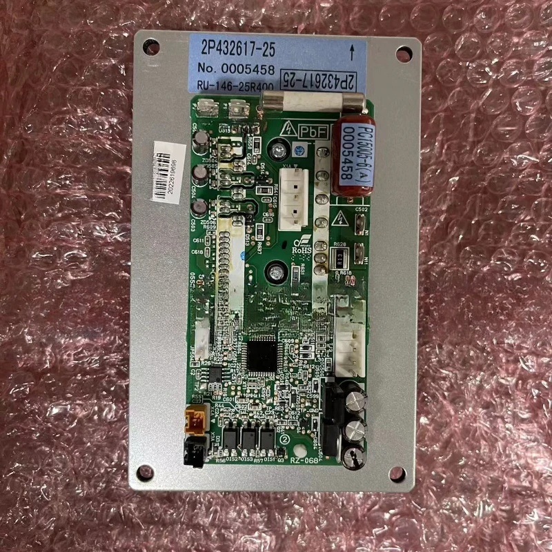 

Air conditioner parts RSQ500CAY RSFQ20AAY fan module 2P432617-25 PC15005-6