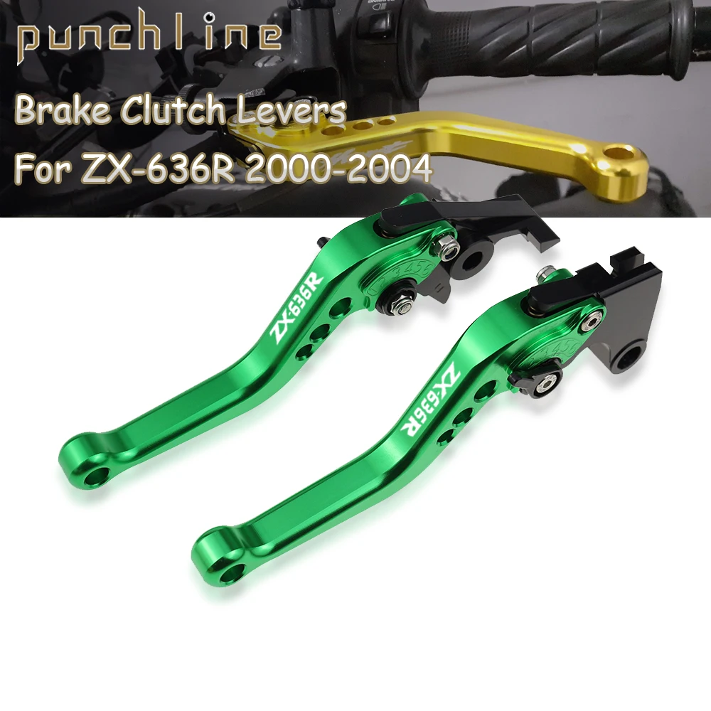 

Подходит для ZX636R 2000-2004 Φ для Φ ZX 636 R Рычаги Сцепления