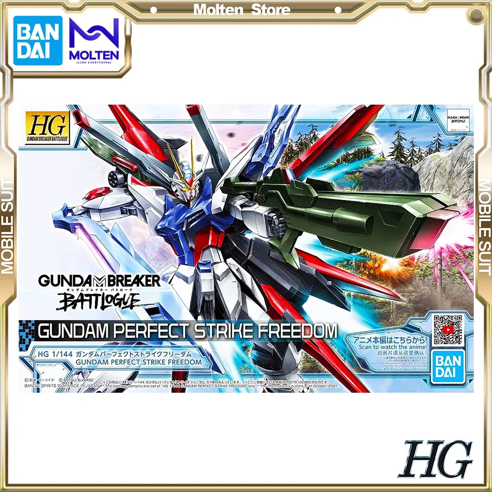 Bandai Original Hg 1/144 Gundam Perfect Strike Freedom Mobile Suit Gundam Breaker Gunpla Model Kit Assembly/Assembly