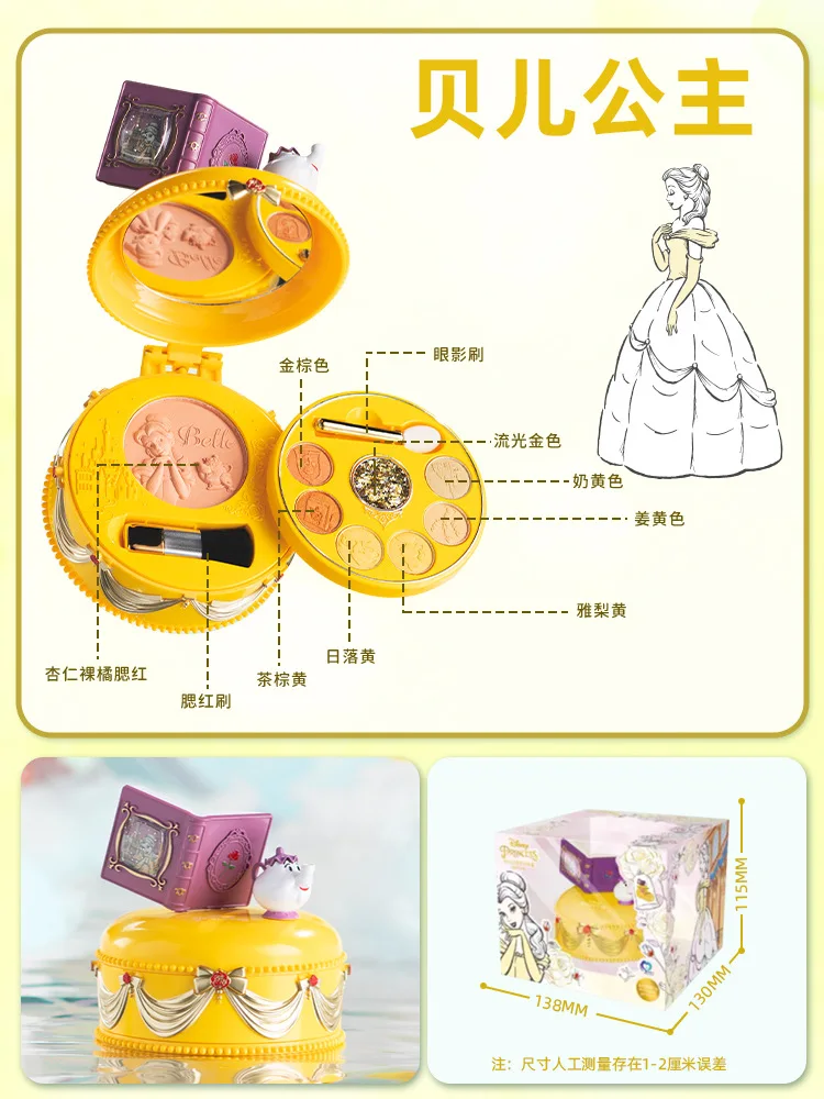 Disney Kids princess Baby Girl Elsa Princess Makeup Toy Fashion Toys Set