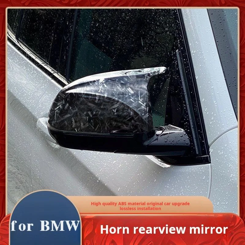 For BMW's new X3 X4 X5 G01 G02 G05 carbon fiber appearance Horn replacement mirror shell auto accessories