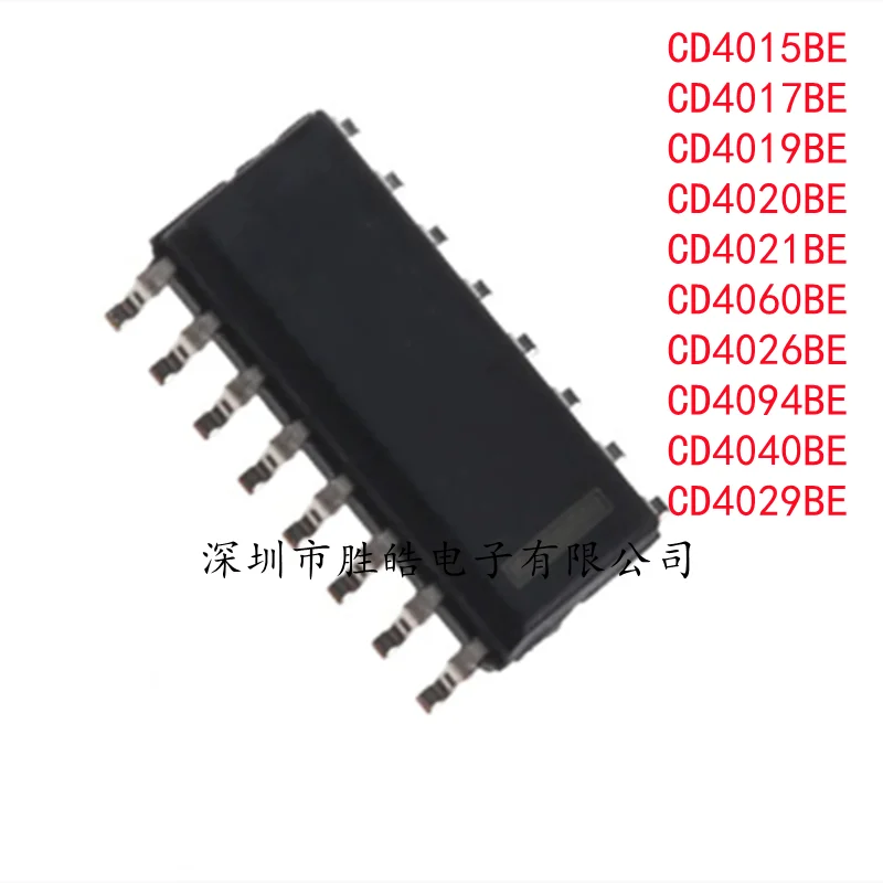 

(10PCS) NEW CD4015BE / CD4017BE / CD4019BE / CD4020BE / CD4021BE / CD4060BE / CD4026BE / CD4094BE / CD4040BE / CD4029BE DIP-16