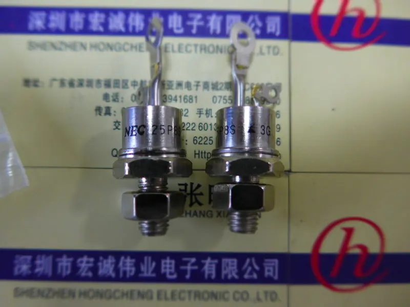 

25P8S новая и быстрая доставка