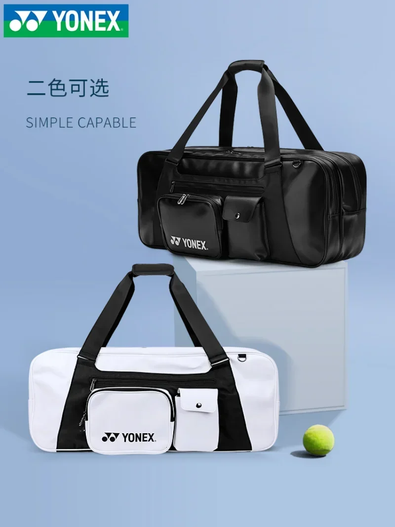 YONEX 2024 Year Of The Dragon New Badminton Tennis Racket Bag BA300CR Large Capacity Square Bag Handbag With Shoe Compartment 2