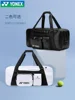 YONEX 2024 Year Of The Dragon New Badminton Tennis Racket Bag BA300CR Large Capacity Square Bag Handbag With Shoe Compartment 2