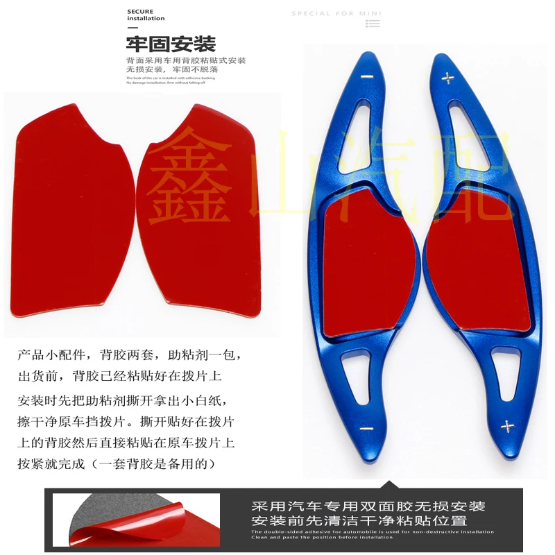 For Hyundai GENESIS G90-Steering Wheel DSG Shift Paddle Aluminum Alloy Extension Sports Red