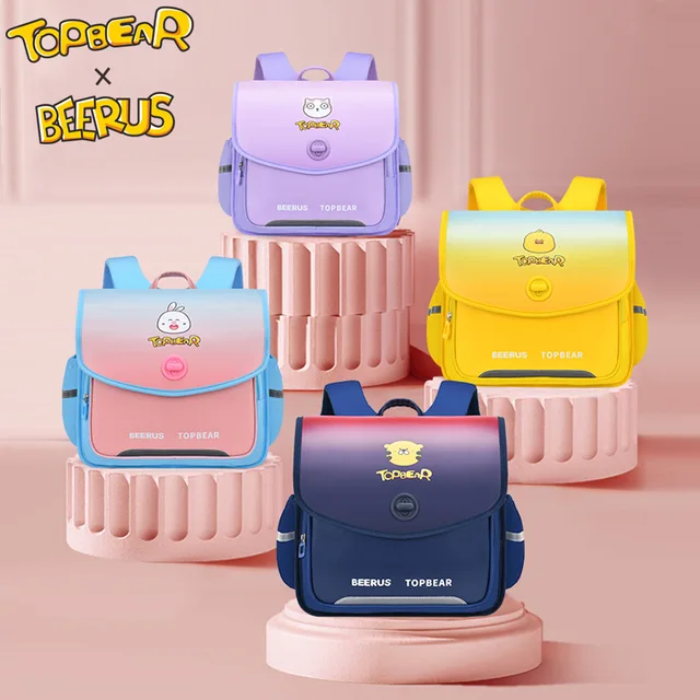 2023 New Kids Cartoon School Bag For Kids Primary Backpacks Grades 1-3 Primary Cartoon Student Children Waterproof Hasp Schoolbag