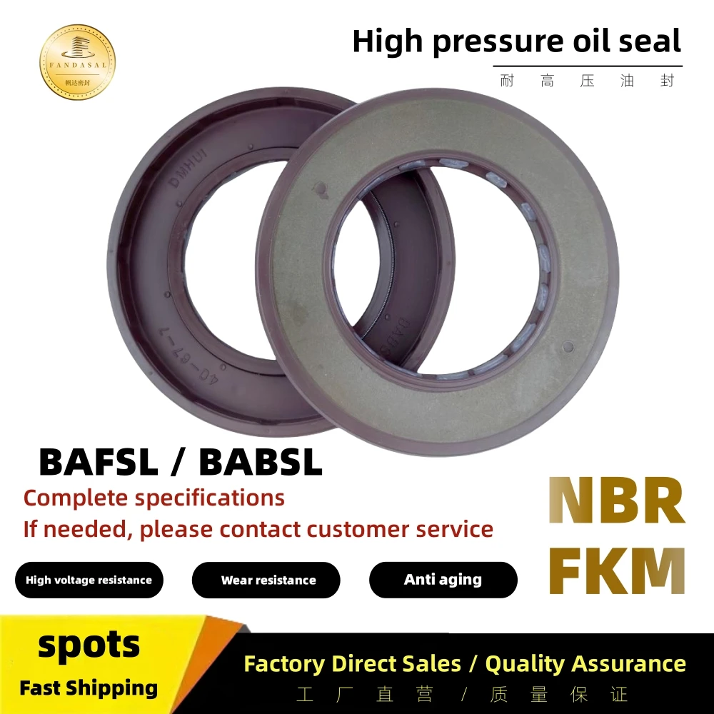 

66.675*95.25*10mmaccesorios para vehícu high-pressure skeleton shaft oil seal BABSL hydraulic pump gasket sealing ring ISO: 9001