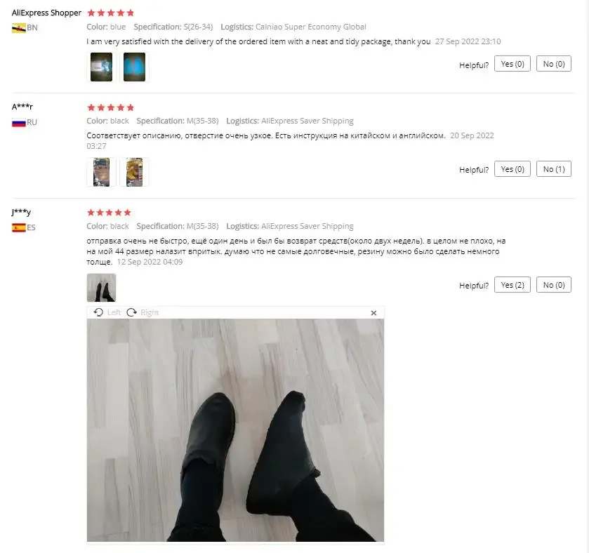 Description Picture 4 of itemSilicone WaterProof Snow Shoe Covers Reusable Rain Shoe Covers Unisex Shoes Protector Anti-slip Rain BootS Pads for Outdoor