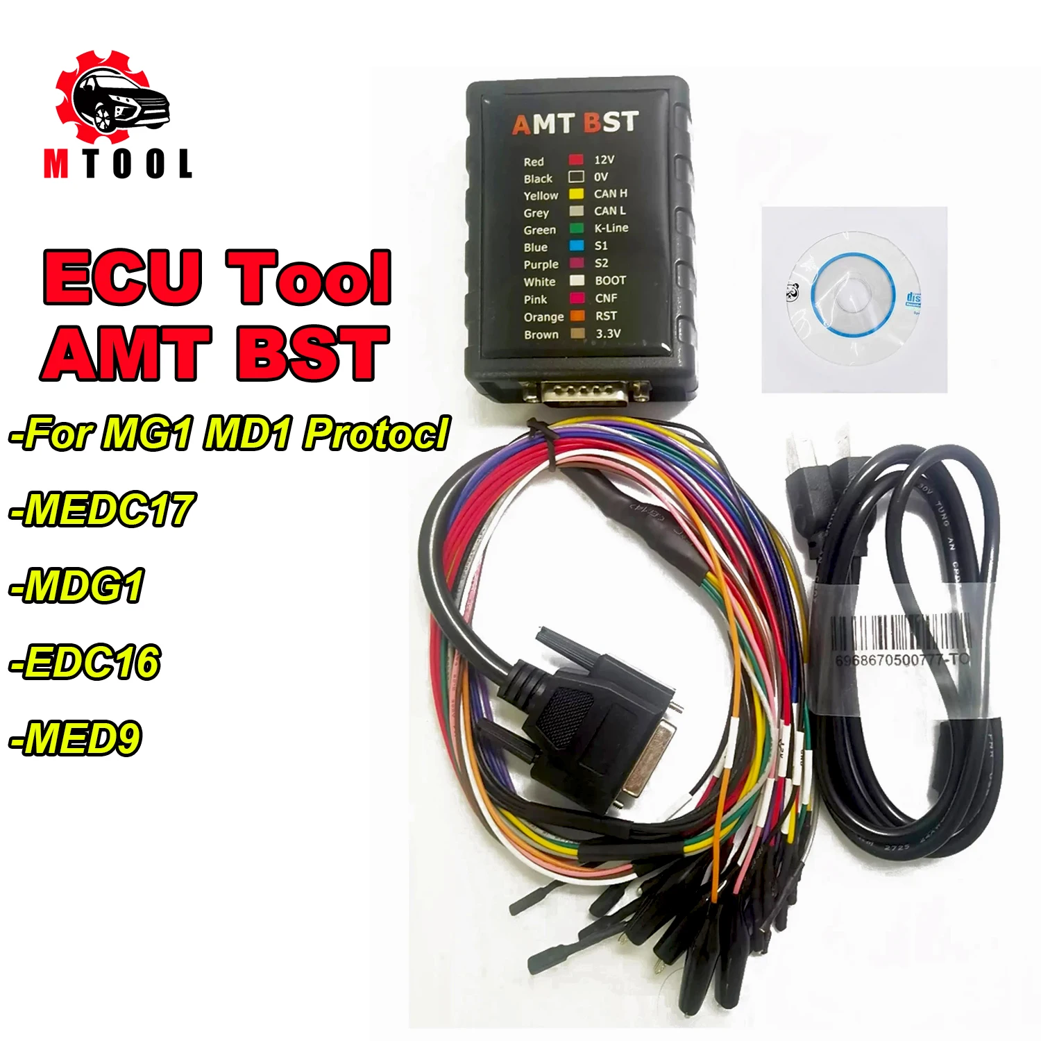 Ecu Self Service - xnd69q4