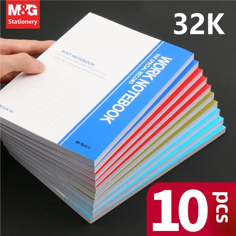 M&G Notebook 32K Drafts Soft Copy Notepad 10pcs
