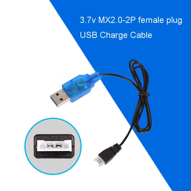 3,7 в, Женский USB-кабель для зарядного устройства, интеллектуальный Li0ion Lipo-кабель для зарядного устройства для игрушек, радиоуправляемых моделей самолетов, вертолетов