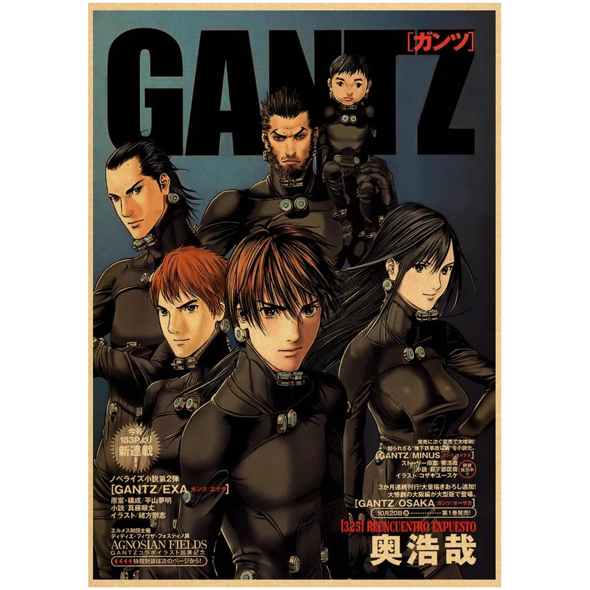 Japanese Anime Gantz Poster Canvas Painting Wall Art Pictures Gamer Gift For Boys Children Room Cartoon Decor Aliexpress
