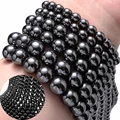 Hematite Beads