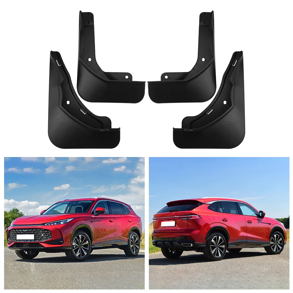 MG HS Mud Flaps / Splash Guards (Set of 4) view 3