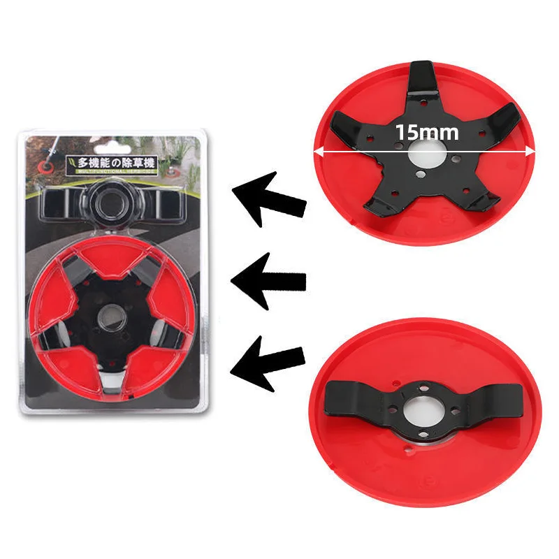Universal Brush Cutter Blade Trimmer Head Metal Blades Trimmer Garden Grass Paddy Field Dry Land Lawn Mower Machine Tool Weed Cutter Head Lawn Mower Accessory Weed Tool Attachment