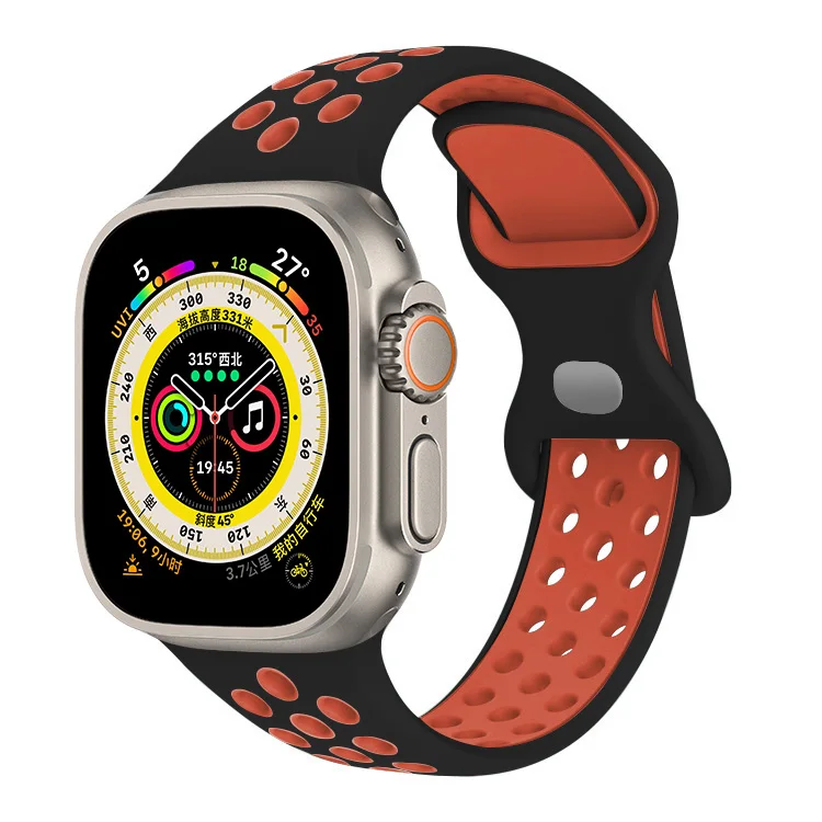 Breathable Silicone Sport Strap