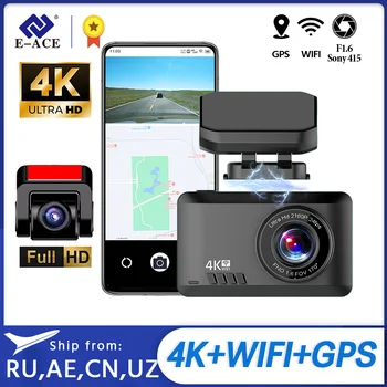 E-ACE B44P car dvr  2.45 Inch 4K Dash Cam WiFi Dashcam Sony IMX415 Night Vision Ultra HD 1080P camera for vehicle Video recorder