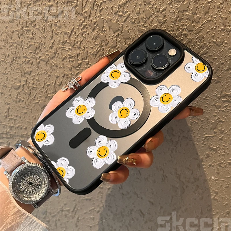 White Daisy Smile Magnetic Phone Case - Shockproof & Wireless Charge Compatible Cover