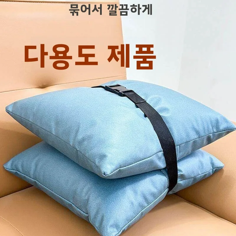 조절 가능한 라텍스 매트리스 바인딩 스트랩 보관 로프 이불 고정 버클 스타일 압축 타이 포장 벨트
