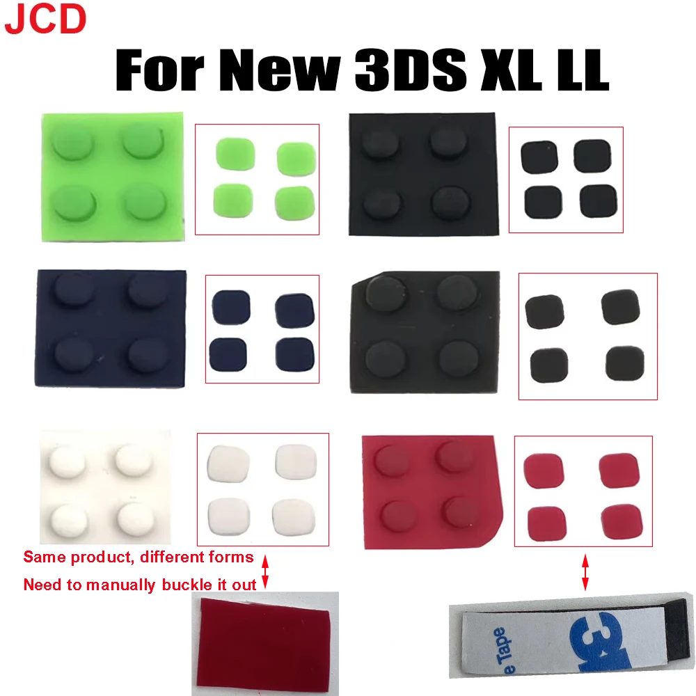 JCD 新しい 3DS XL コンソール前面背面ネジゴム足カバー上部液晶
