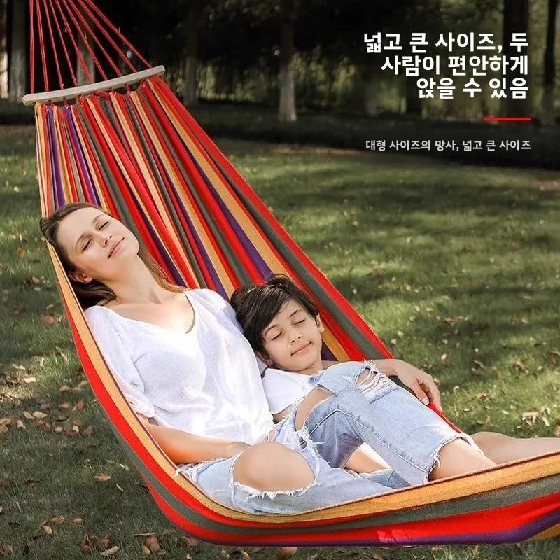 두꺼운 야외용 성인용 행잉 침대, 실내 어린이용 스윙 의자, 넘어짐 방지 기숙사 캠핑 여행 레저 가구