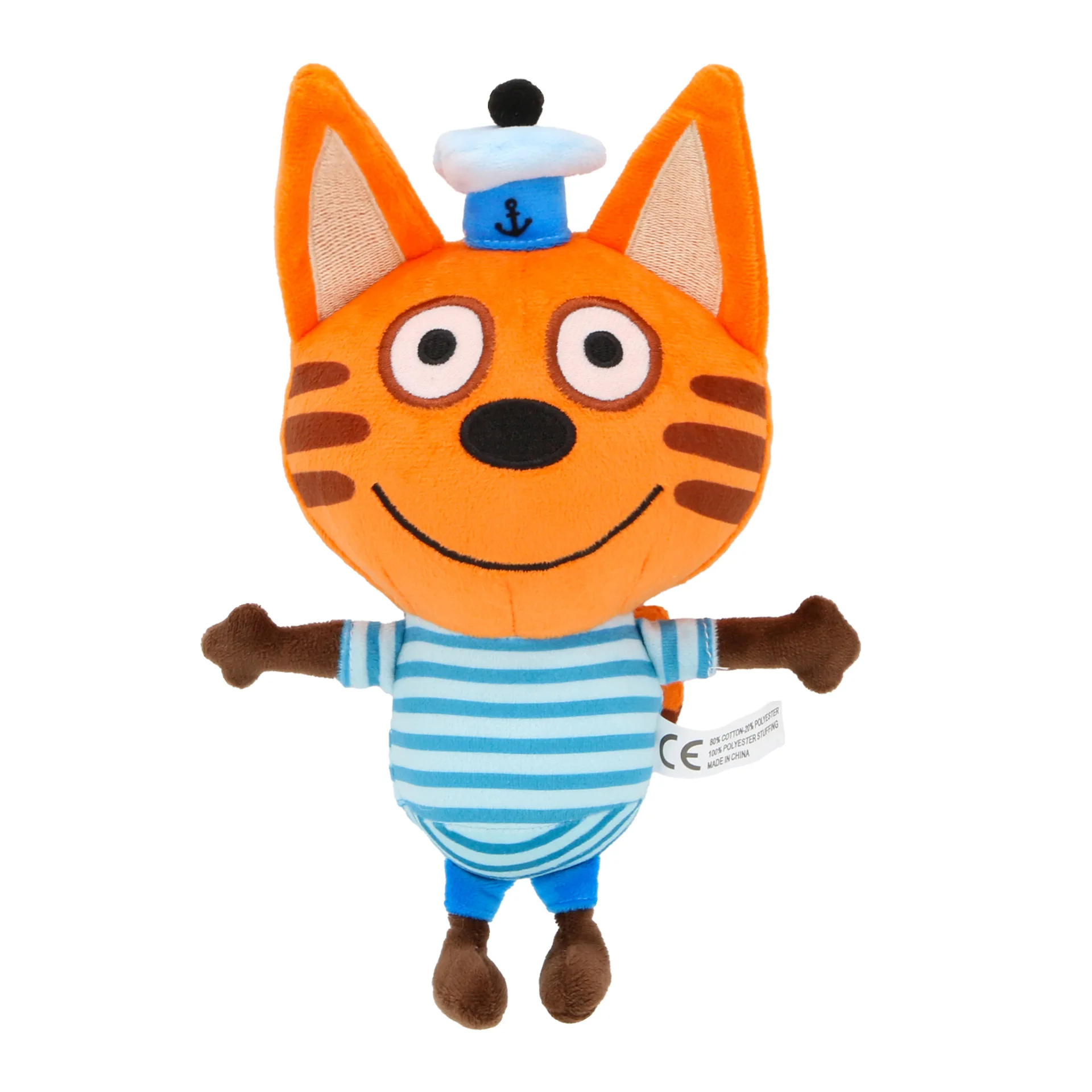 Three Little Kittens Plush Toy - Cartoon Anime Happy Cats Action Figure