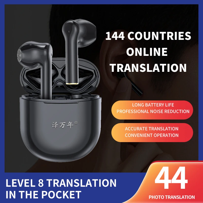 V03 언어 지능형 음성 번역 헤드셋, 휴대용 실시간 다국어 음성 상호 작용, 오프라인 번역기 비즈니스  Best5