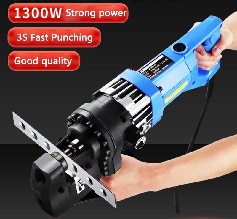 

Hydraulic Punching machine Electric Hand-held Angle iron Angle steel Square tube Puncher Holes Opening and Punching 6.5mm~20.5mm