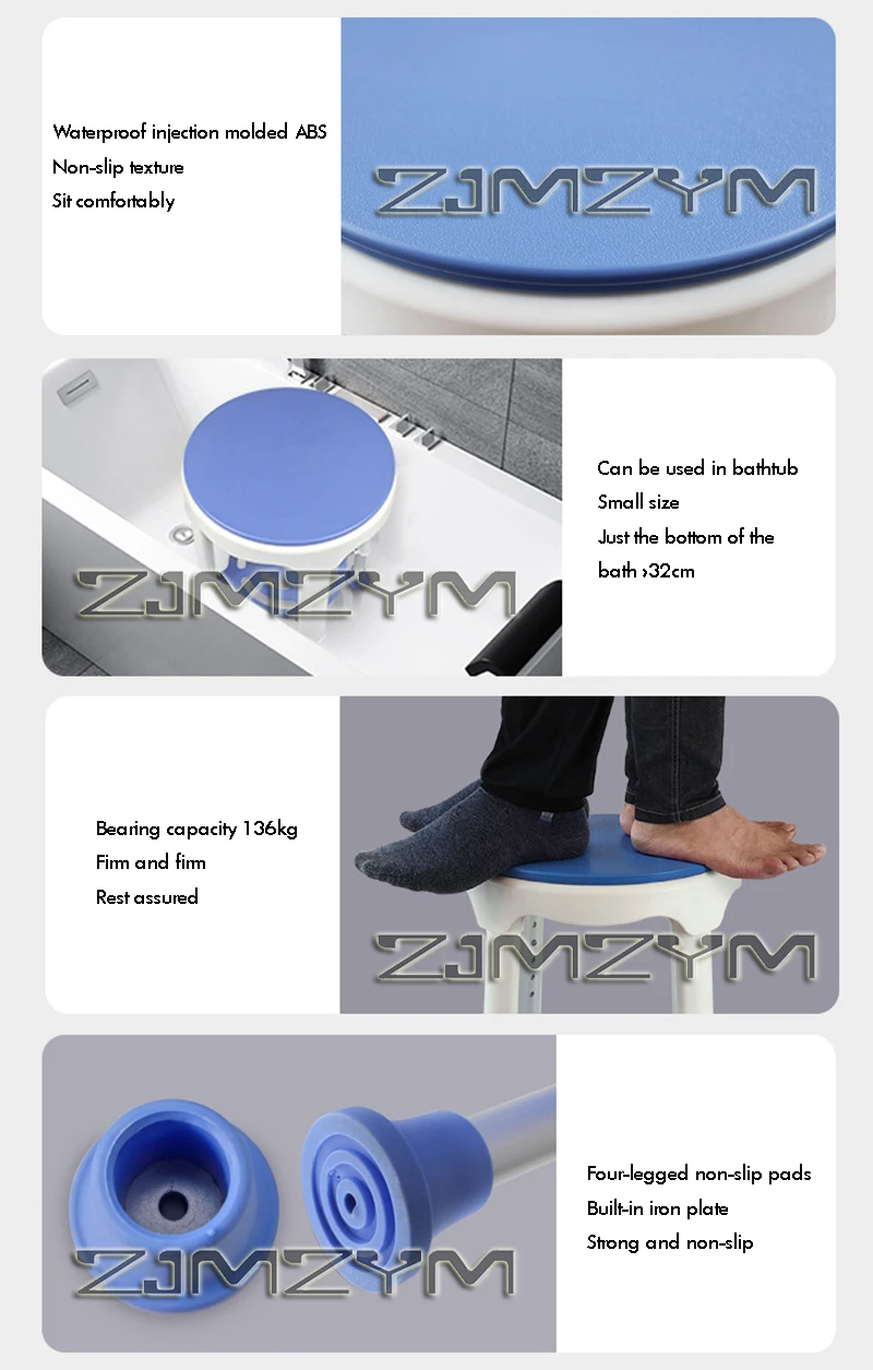 Rotatable Stool Anti-slip Bath Chair 6 Gears Height Adjustable Bath Tub Shower Chair Seat For Pregnant Woman Elderly