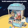 Coin Operated Children Clip Machine Cute Doll Twisting Machine Mini Household Sound and Light Toys Claw Arcade Crane Indoor Toys 3