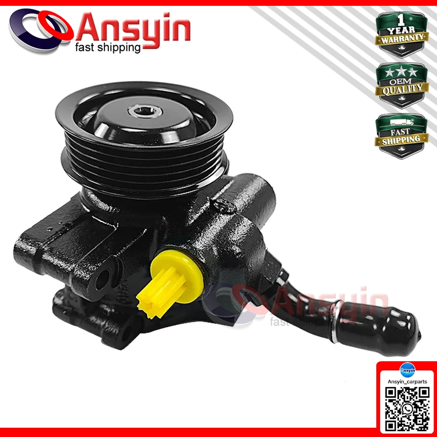 

Насос гидроусилителя руля для Ford FUSION 2S6C3A696CG DE9032600G 1666079 1357617 1495668 1426694