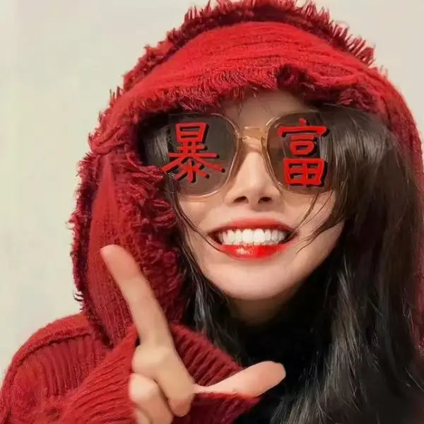 Huaxing Trading Store