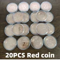 20PCS Red