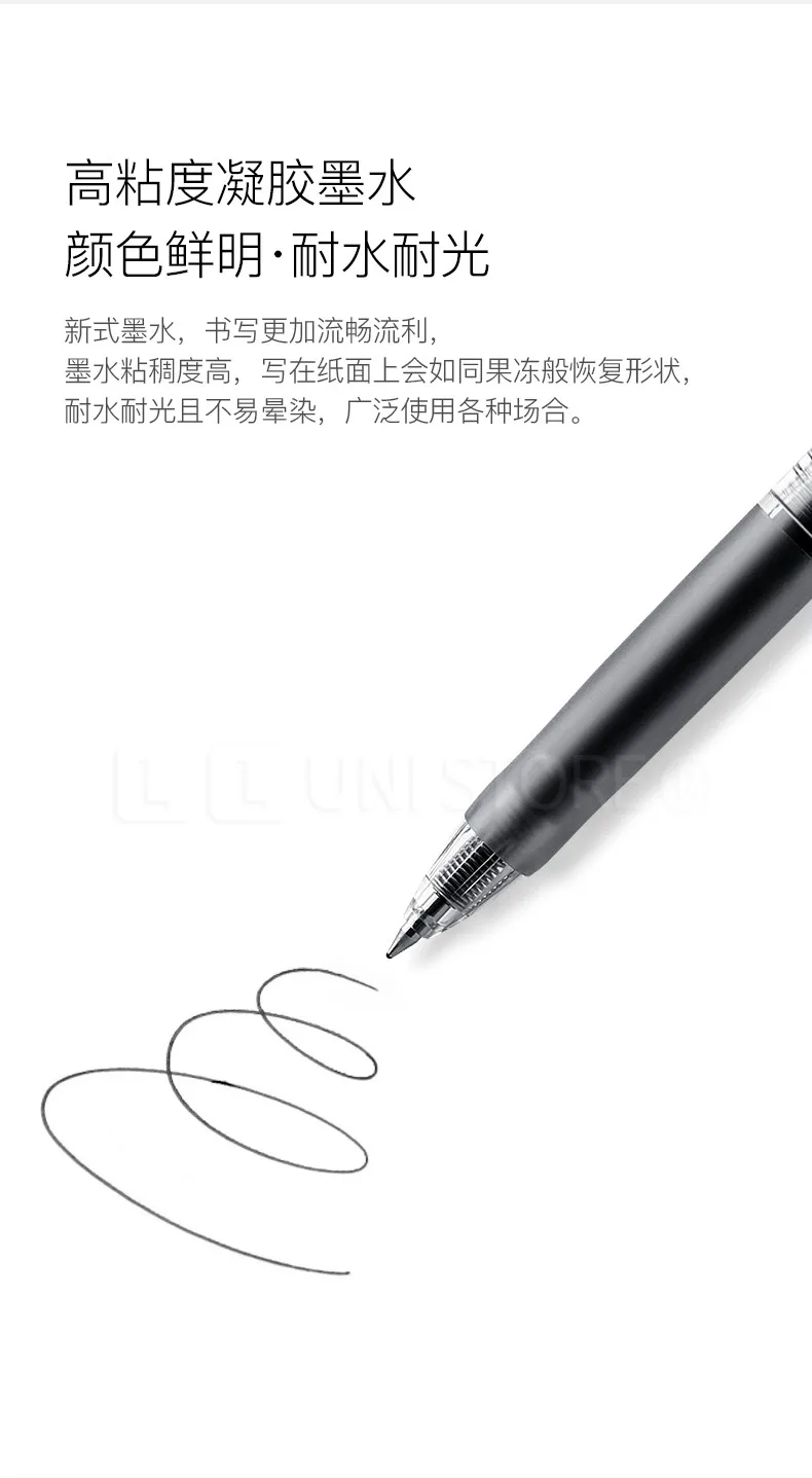 Japan Uniball Gelschreiber Press Typ 0,5 mm Schwarz/Blau/Rot/Marineblau Signature Stylo Studenten Teststifte Bakcto School Papelería Supplies – Detail 6