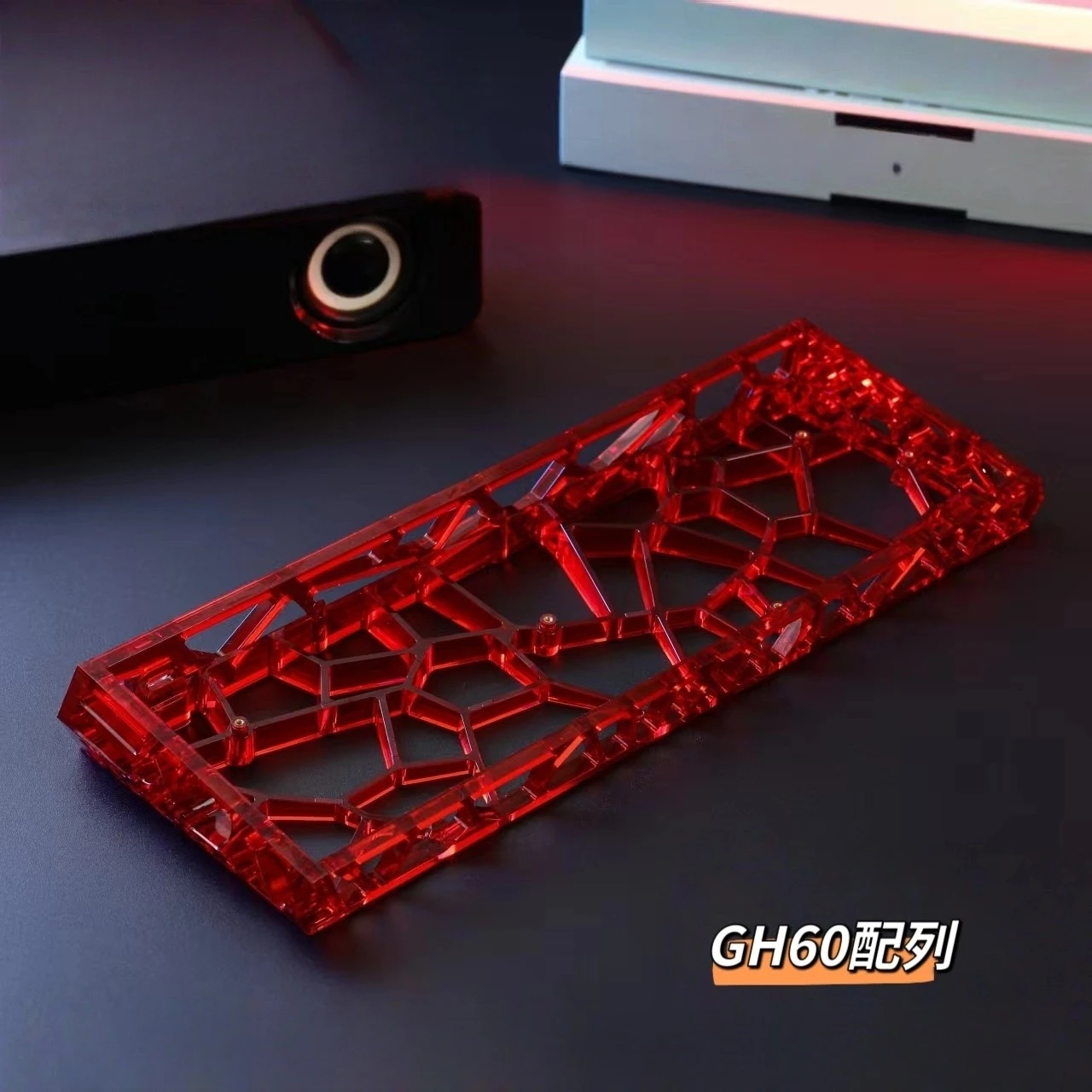 Enhanced Mechanical Keyboard Plastic Case