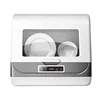 New desktop dishwasher independent fully automatic integrated installation free dishwasher home mini smart chopsticks dishwasher 1