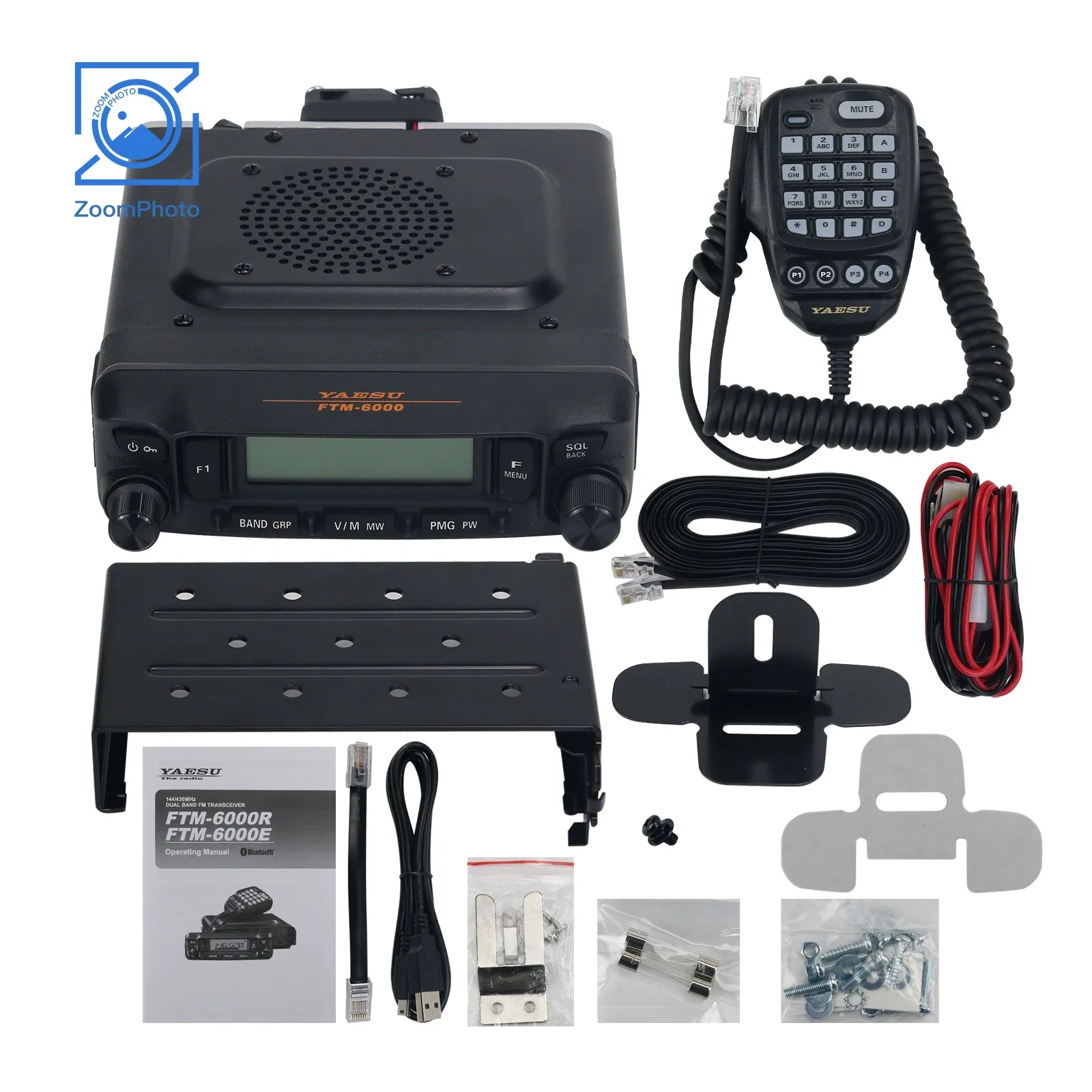 Per Yaesu Ftm-6000R Radio 50W Dual Band Mobile Car Vhf Uhf Ricetrasmettitore Distanza Di Comunicazione Oltre 10Km
