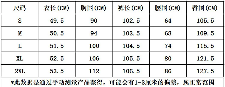 Women Summer Pant Suits Ruched Tank Tops and Wide Leg Trousers