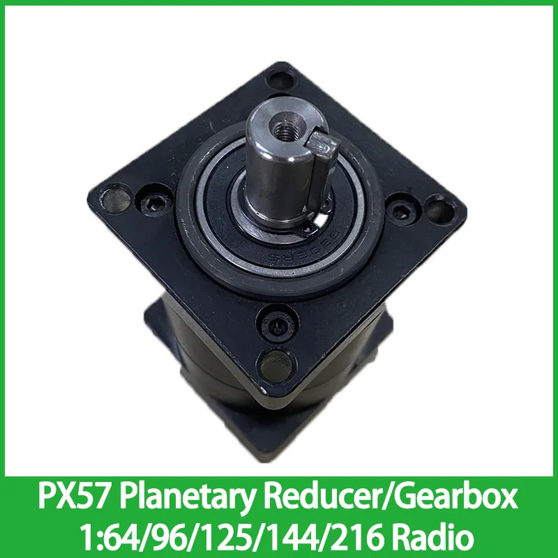 PX57 Planetary Reducer/Gearbox Stepper/Servo/Brushless Motor Deceleration 1:64/96/125/144/216 Radio High Torque Low Noise