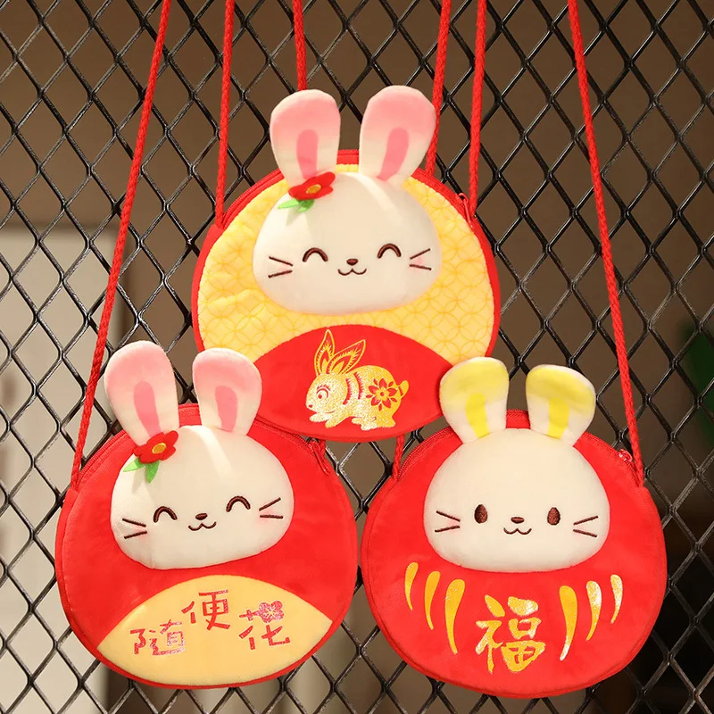 Sac à dos lapin chinois, nouvel an, Festival de printemps, enveloppe rouge,  porte-monnaie, jouets en peluche, cadeau pour enfants, 2023 - AliExpress