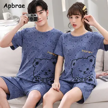 طقم بيجامات رجالي صيفي 5